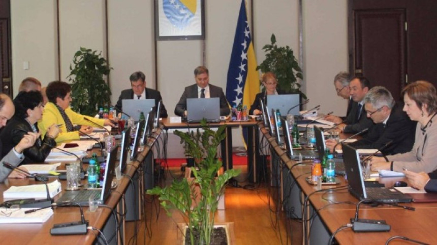 Savjet ministara o sivoj listi