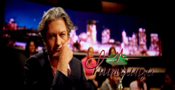 ''ĆIRILICA'': Večeras u 20.50