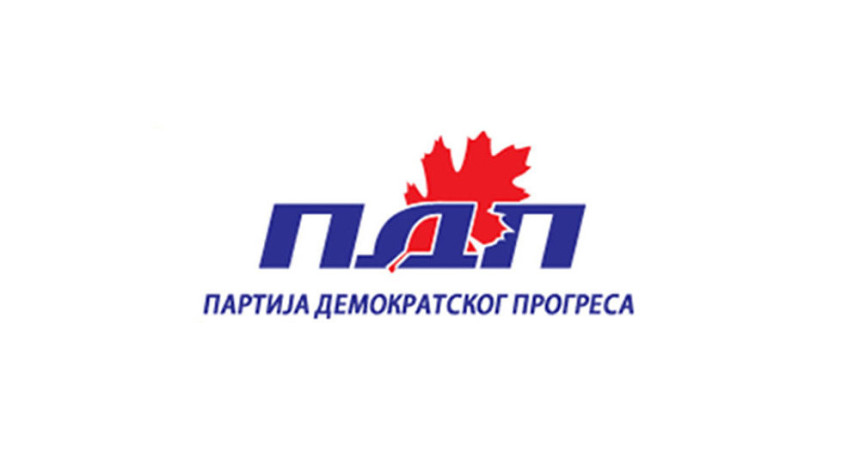 PDP: Mladi su najvažniji resurs