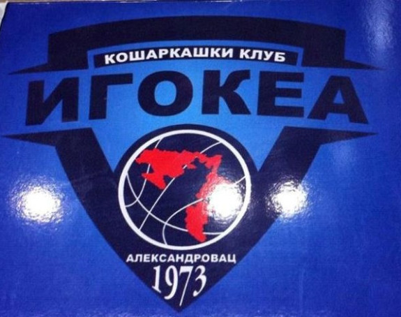 Igokea: Ne igramo ligu BiH!