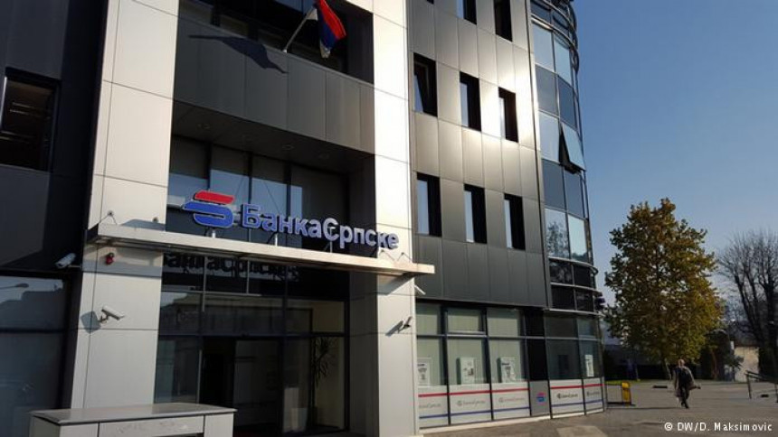 Како је 'Банка Српске' склапала уговоре?