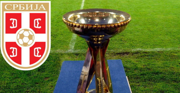 Da li znate kad je Crvena zvezda posljednji put prezimila u kupu?!