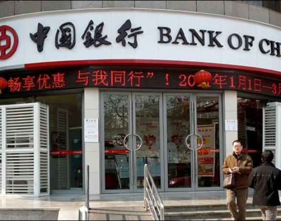 U Srbiju stiže čak i kineska banka