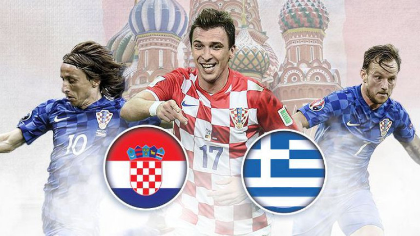 Hrvatska - Grčka: Gosti, niste dobrodošli!