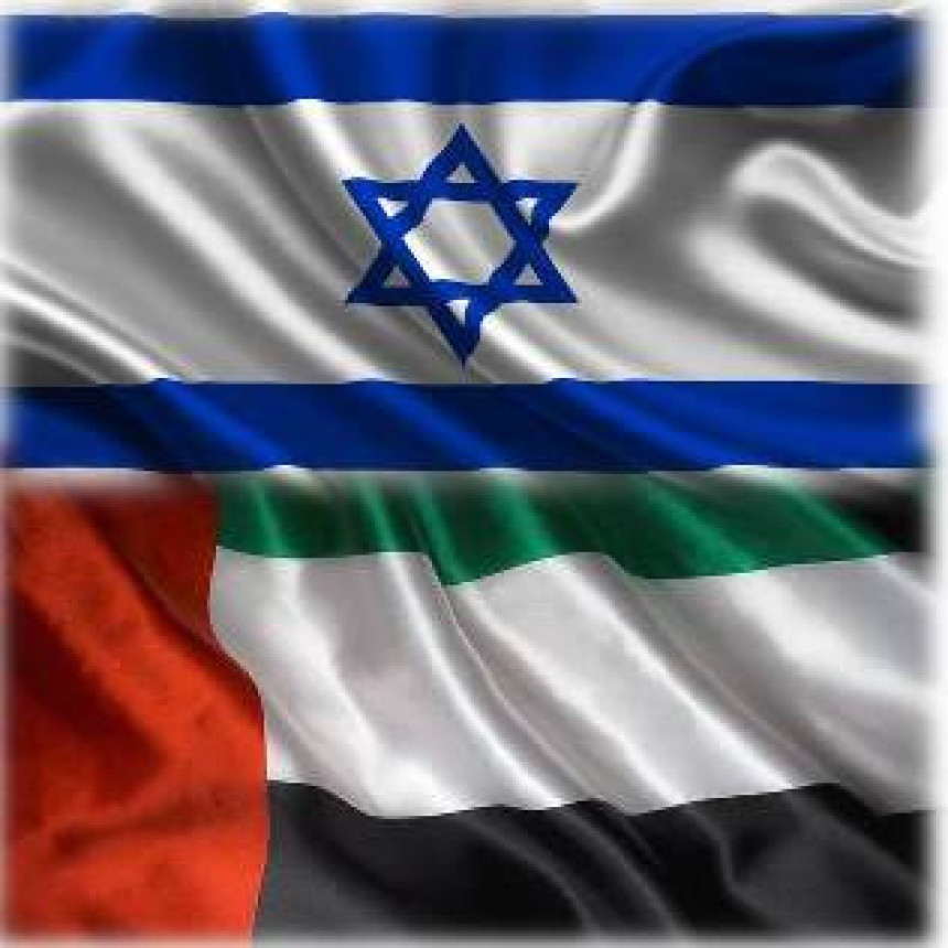 Skandal u UAE - Izraelcima zabranjena obilježja!