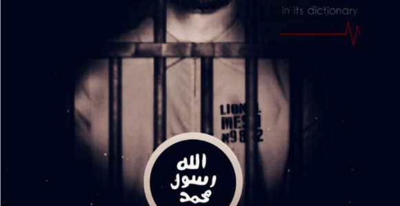 Mesi na terorističkom posteru!