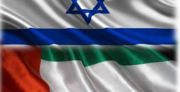 Skandal u UAE - Izraelcima zabranjena obilježja!