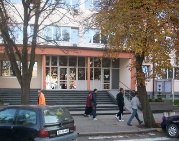 Ispod cijene kupljene stvari