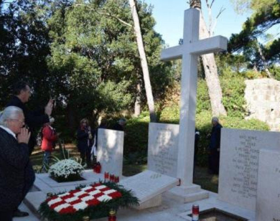 Српски свештеник на усташкој миси?!