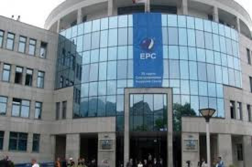 Privatizuje li Vlada Elektroprivredu Republike Srpske?