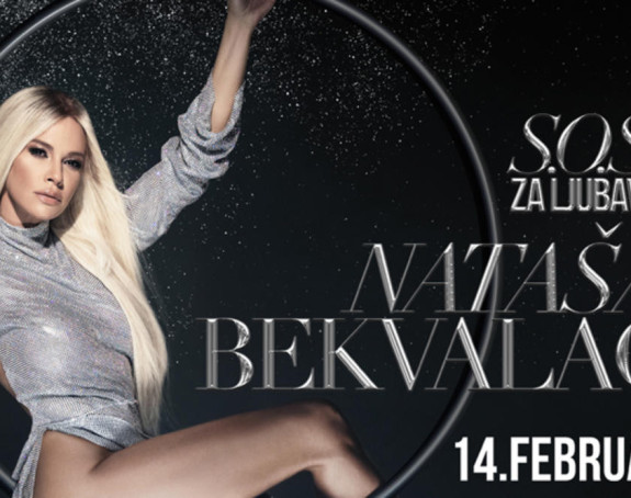 Nataša Bekvalac slavi 20 godina rada koncertom u Areni!