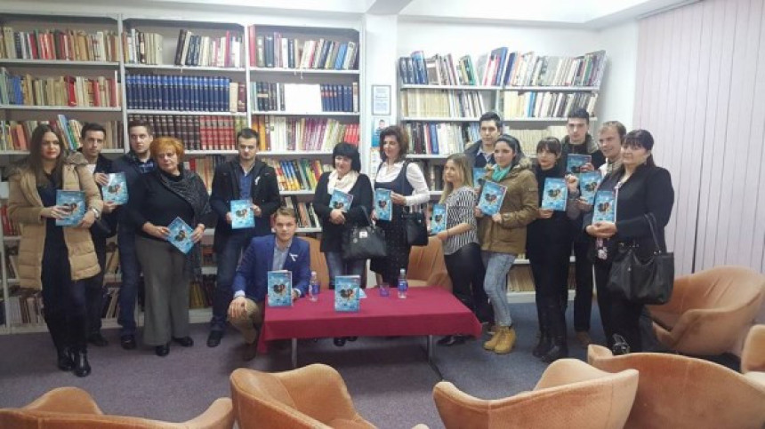 Humanitarno književno veče za Milanu Gajić