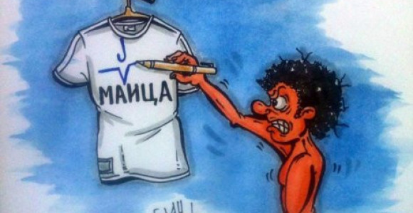 Mladić želi da iskorijeni nepismenost