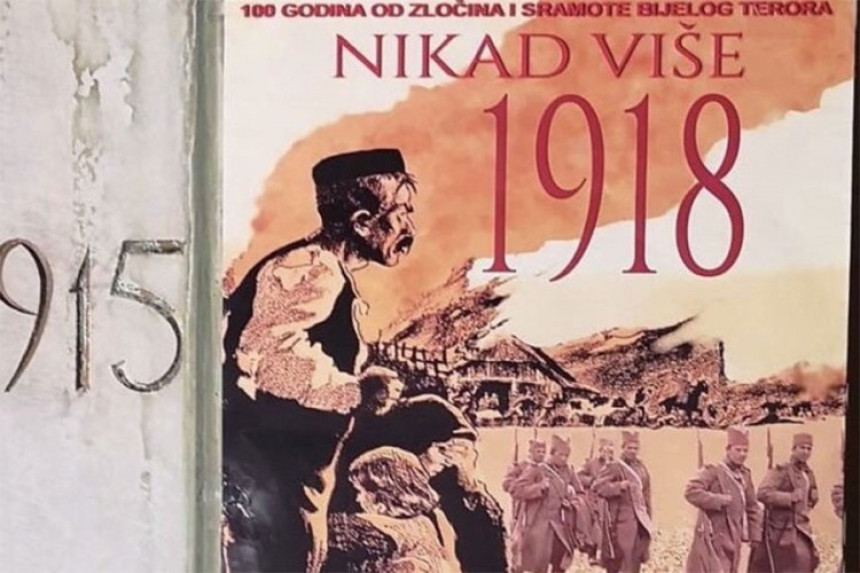 Plakati u više gradova Crne Gore