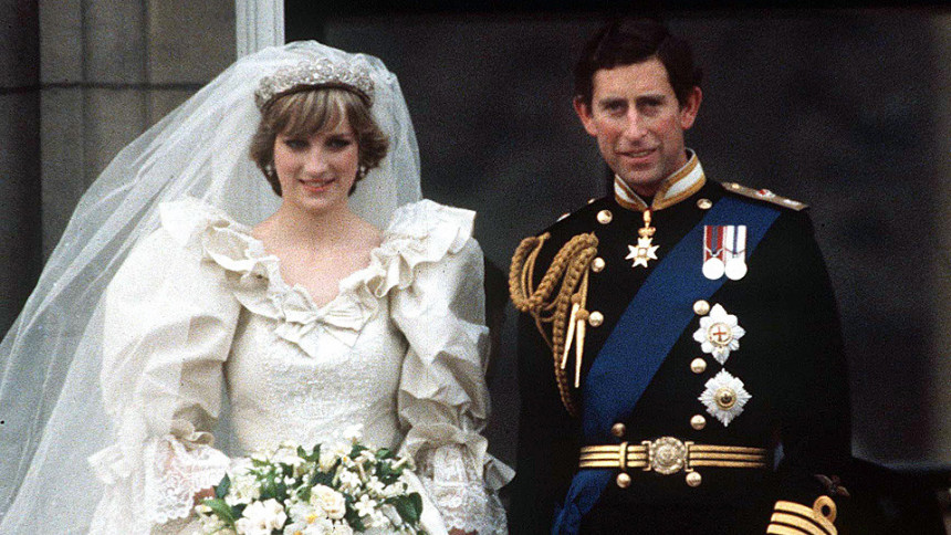 Шта је принц Чарлс послао Дајани уочи вјенчања
