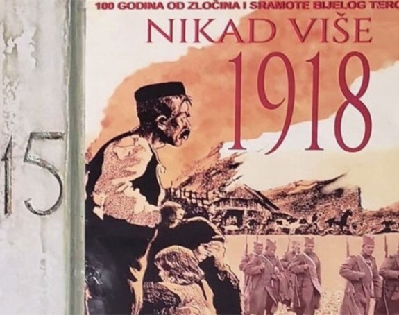 Plakati u više gradova Crne Gore 