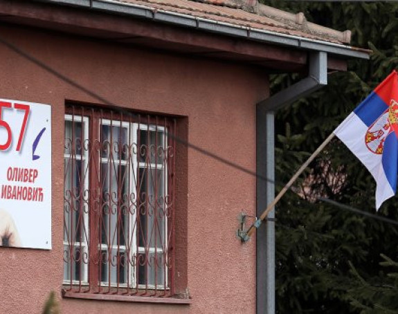 Policija odvela i sekretaricu 