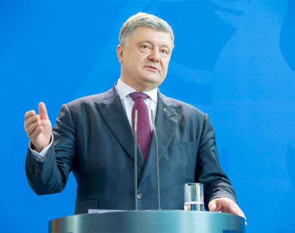 Украјина уводи ратно стање