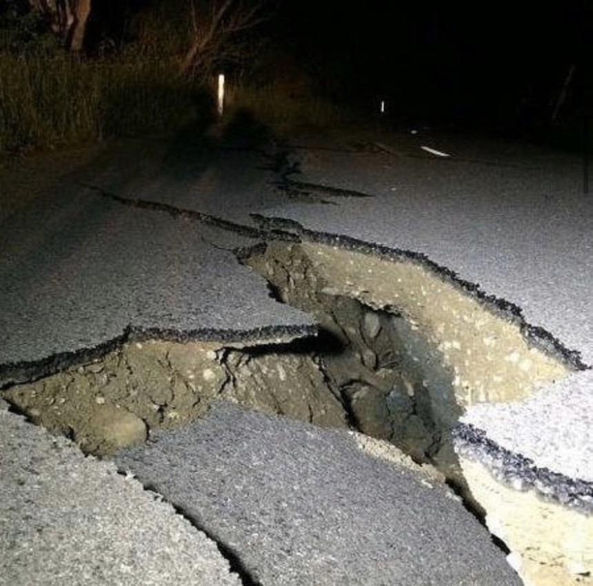 Јак земљотрес у Албанији, тресао се Балкан 