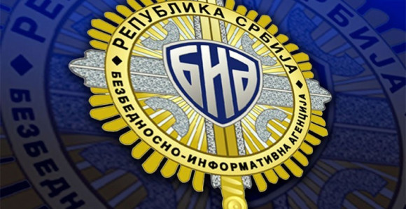 Smijenjena dva rukovodioca BIA