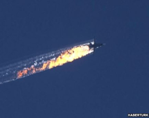 Dvije teorije o uzroku tragedije