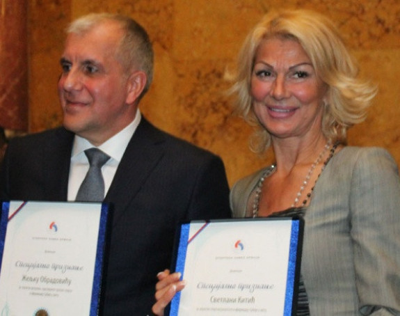 Nagrade za životno djelo Željku Obradoviću i Svetlani Kitić!