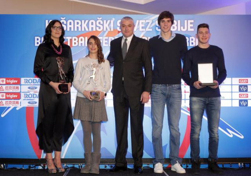 KSS: Milovanovićeva i Bogdan dobili nagrade