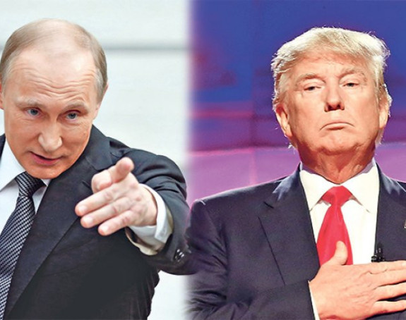 Rusija Americi uzvratila udarac