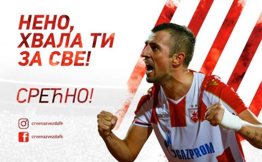 Krstičić i zvanično otišao u AEK!