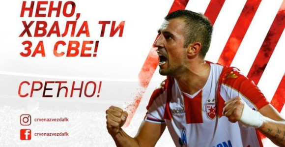 Krstičić i zvanično otišao u AEK!