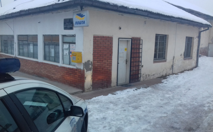 Лозница: Опљачкана Пошта у Клупцима