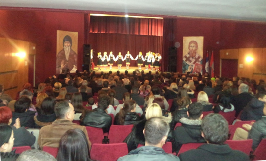 Srbac: Akademija Svetom Savi u čast