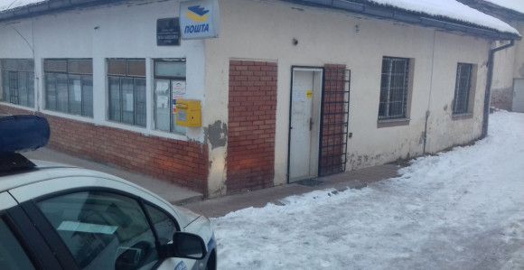 Loznica: Opljačkana Pošta u Klupcima
