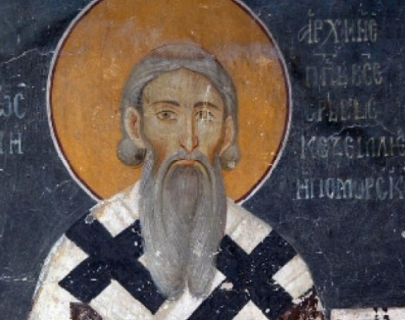 Danas je školska slava - Savindan