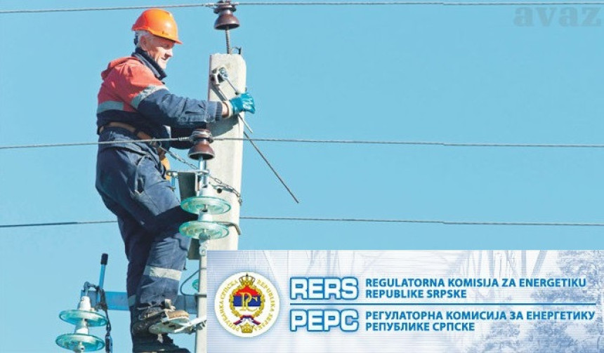 RERS smanjuje budžet i plate za pet odsto
