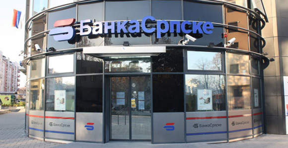 MMF traži gašenje Banke Srpske