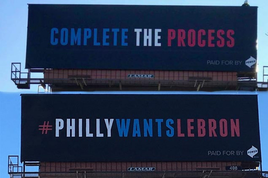 Филаделфија жели Леброна: Крунишите "Процес"!