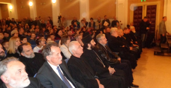 Свечана академија у част владике Николаја