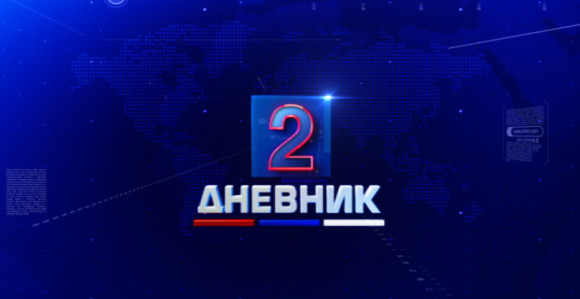 Poljoprivrednici za jednake podsticaje