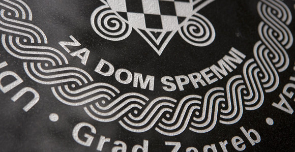 Проблем поздрав "За дом спремни"