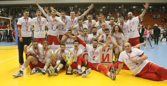 Титула послије ДЕЦЕНИЈЕ: Војводина је шампион!