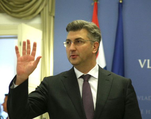 Plenković izbacio "Most" iz Vlade