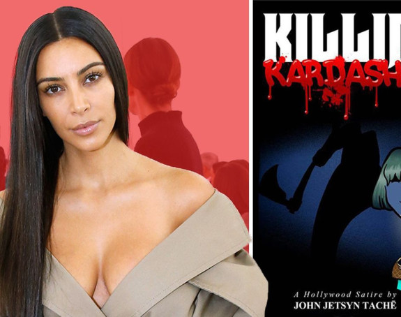 Snima se film o ubistvu Kim Kardašijan