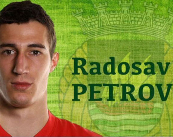 Određena cijena Raće Petrovića...