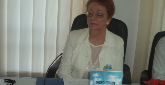 Predstavljeno "Nebo puno bisera"