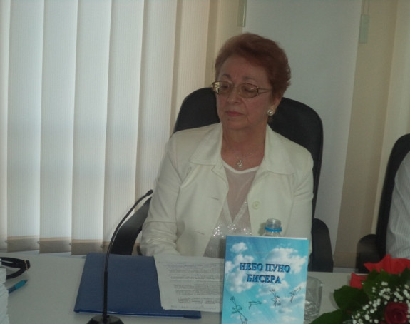 Predstavljeno "Nebo puno bisera"