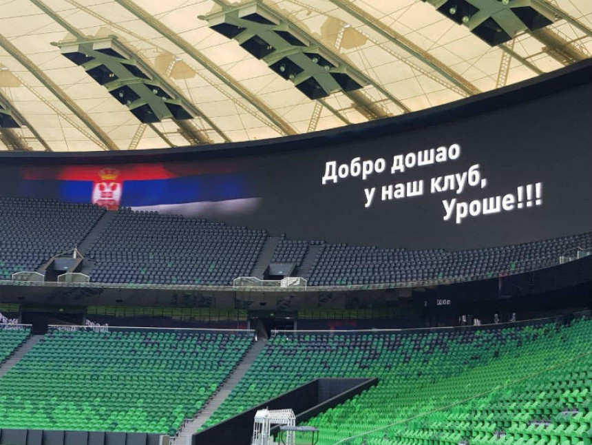 Spajić potpisao za Krasnodar uz dobrodošlicu na srpskom