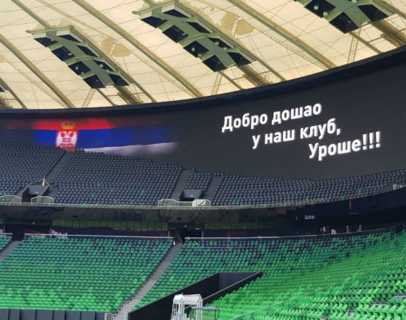 Spajić potpisao za Krasnodar uz dobrodošlicu na srpskom