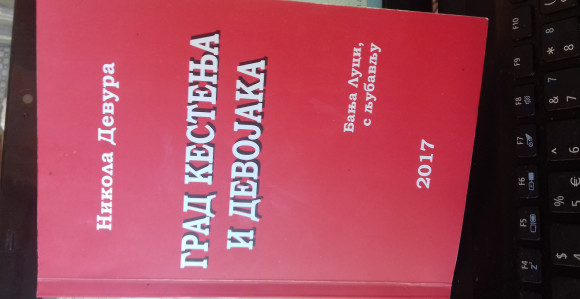 Grad kestenja i devojaka