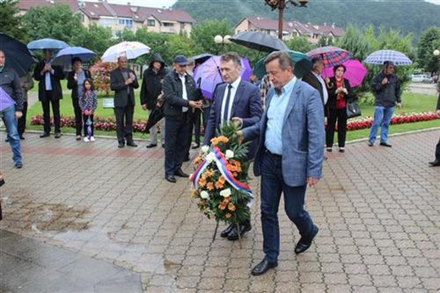 Pomen za poginule borce VRS